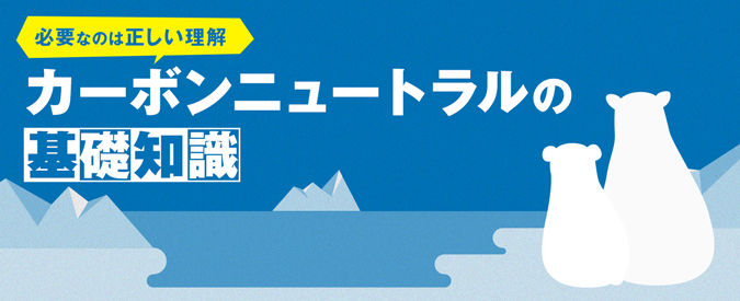 整備用スキャンツールリスト | 一般社団法人日本自動車機械器具工業会